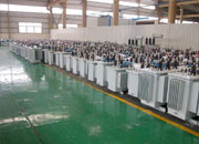 兰州油浸式变压器成品车间