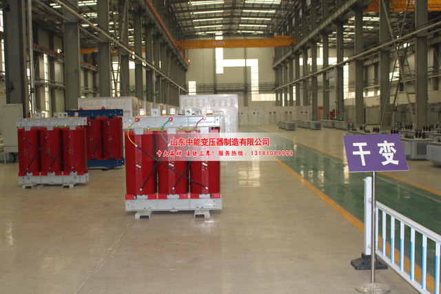 兰州2500KVA干式变压器